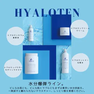 crescent所属・【韓国肌管理・脱毛】 クレセントのエステ・リラクイメージ