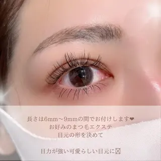 マツエク・マツパ gotoday shaire salon所属・YUI○まつ毛パーマ まつ毛エクステ銀座のマツエク・マツパデザイン