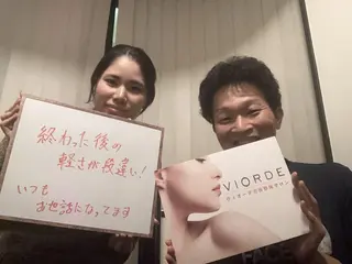 ヴィオーデ美容整体 サロン 新宿店のエステ・リラクイメージ