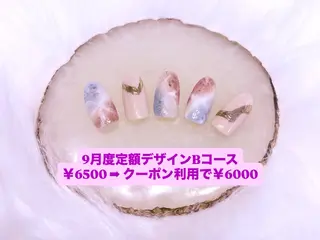 ネイル Nailsalon Dahliaのネイルデザイン