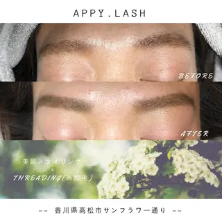マツエク・マツパ まつげと眉の専門店 Appy.Lashのマツエク・マツパデザイン