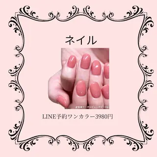 ネイル トータルビューティー CQのネイルデザイン