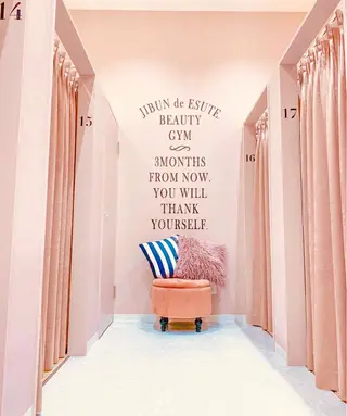 じぶんdeエステ 博多マルイ店所属・じぶんdeエステ 博多マルイ店のエステ・リラクイメージ