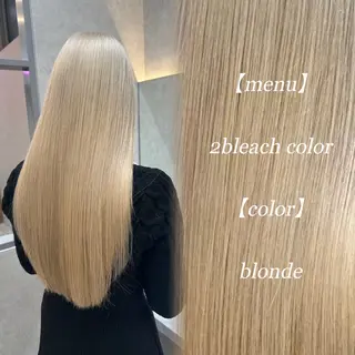 ロング ハルナ/ハイトーン‎ /lond uluのヘアスタイル