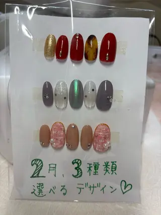 ネイル Tsujita Yasukoのネイルデザイン