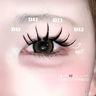 マツエク・マツパ FaB 千葉店所属・🩶LEDエクステ& 上下パーマRAN🪽のマツエク・マツパデザイン