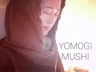 🫧AND/& 🫧 【肌管理サロン】のその他イメージ