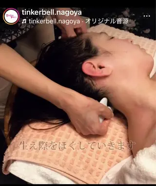 美容室ティンカーベル所属・竹生 みさのエステ・リラクイメージ