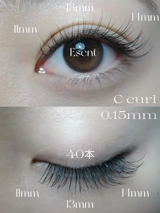 マツエク・マツパ Total Beauty Esent所属・Esent🎀 Hiiのマツエク・マツパデザイン