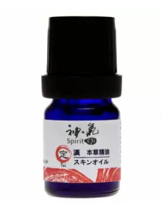 心を整える整体 ジャップカサイのエステ・リラクイメージ