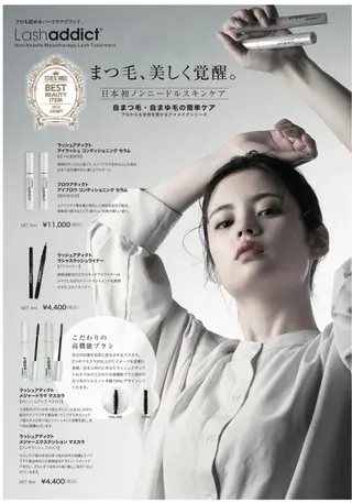 アイブロウ eyelash presh yukaのマツエク・マツパデザイン