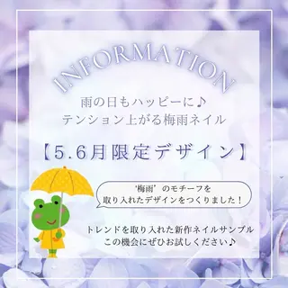 ネイル WISTERIA megumiのネイルデザイン