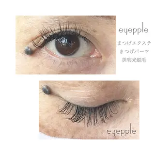 マツエク・マツパ ほり ゆかりのその他イメージ