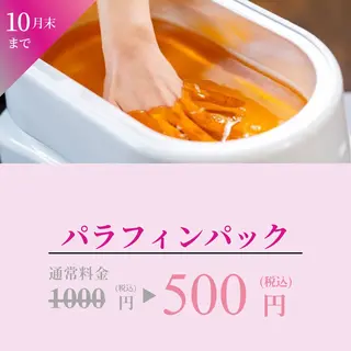 ネイル hs nail salonのネイルデザイン