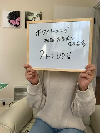 新山 聖のネイルデザイン