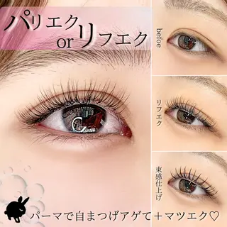 マツエク・マツパ 🎀バニーラッシュ アイリスト🎀のマツエク・マツパデザイン