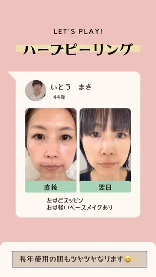 山本 寛美のその他イメージ