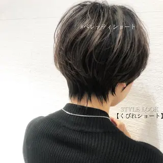 ショート ショート/ボブ/ 白髪ぼかし/しんやのヘアスタイル