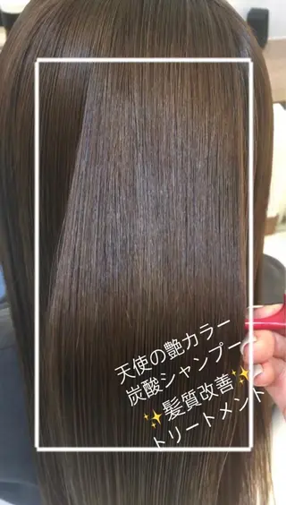 ロング カラー 艶質改善/縮毛矯正 ササキナツミのヘアスタイル
