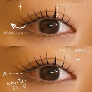 マツエク・マツパ go today shaire salon iris duo店所属・表参道eyelist kazuhaのマツエク・マツパデザイン