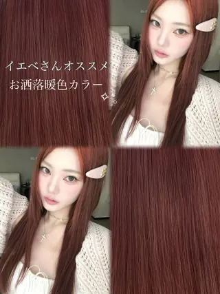 ロング 縮毛👱🏽‍♀️ 🎀海外ハイライトのヘアスタイル