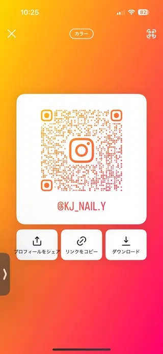 ネイル kajitani yukinaのネイルデザイン