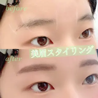 アイブロウ 🩷ile鎌倉 栗原🩷のマツエク・マツパデザイン