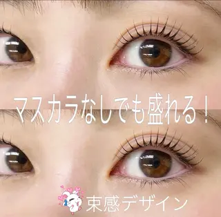 マツエク・マツパ GO TODAY 原宿Riora店所属・韓国束感まつげパーマ ｜根元立ち上げYUのマツエク・マツパデザイン