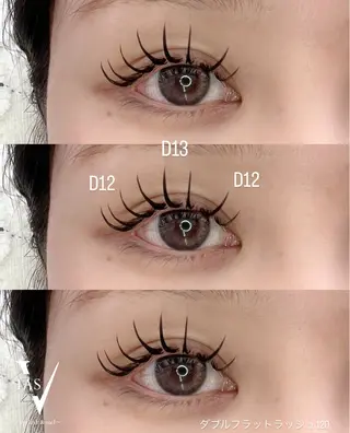 マツエク・マツパ VIAS YURINAのマツエク・マツパデザイン