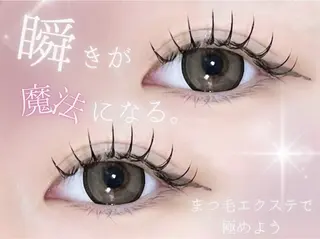 マツエク・マツパ 難波/ Hinano♡の眉毛・アイブロウイメージ