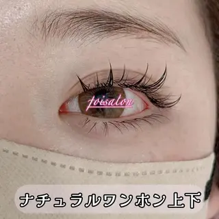 マツエク・マツパ foisalon 新宿西口店のマツエク・マツパデザイン