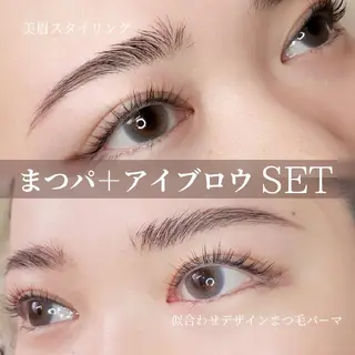 アイブロウ 韓国マツパ*マスカラ パーマ導入店Reoのマツエク・マツパデザイン