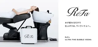 冨樫 智美のエステ・リラクイメージ