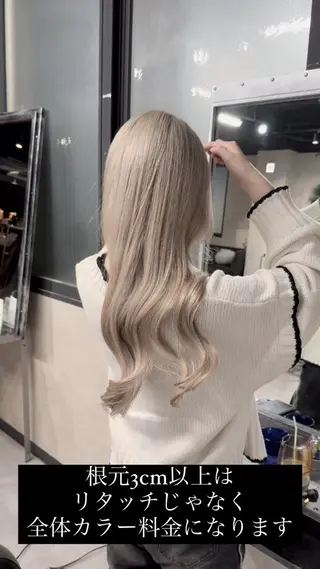 ロング カラー KISS SWAN所属・B E C H I C O〔べち子〕のヘアスタイル