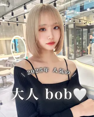 ミディアム ハイトーン特化🤍/ 韓国ボブ / ハルナのヘアスタイル