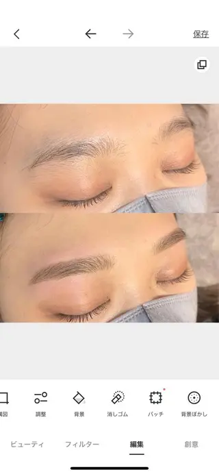 アイブロウ LEGA 志木 OKAMURAのマツエク・マツパデザイン