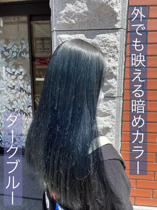 ロング カラー 嶋田 ゆきのヘアスタイル