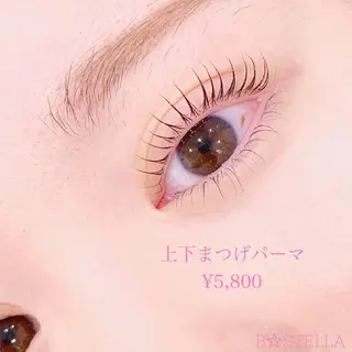 マツエク・マツパ HAYASAKA 韓国風/束感/パリのマツエク・マツパデザイン