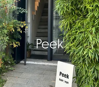 Peek所属・Peek eyeのマツエク・マツパデザイン
