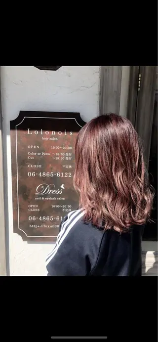 ミディアム カラー パーマ ヘアアレンジ 韓国♡ワンホン系 ♡YURIのヘアスタイル