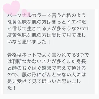 ciere 池袋東口店のネイルデザイン