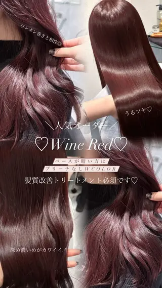 ロング カラー 表参道♡暗髪^ྀི 艶カラー♡アユミのヘアスタイル