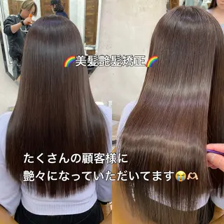 ロング 縮毛矯正/艶カラー 笠原康平のヘアスタイル