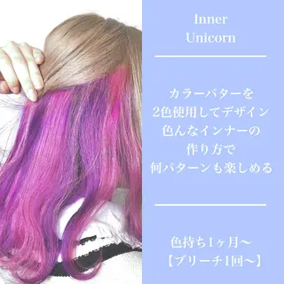 ロング カラー ヘアアレンジ 💕ブリーチ/ヘアメ 🎀YUUKAのヘアスタイル