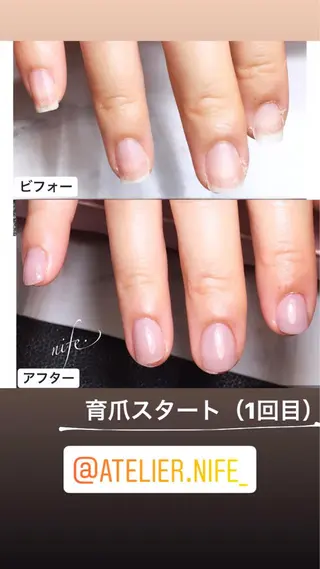 ネイル atelier nife.のネイルデザイン