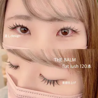 マツエク・マツパ THE BALM three🌼本名のマツエク・マツパデザイン