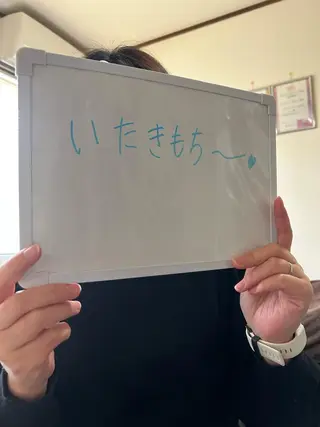 espoir エスポワールのエステ・リラクイメージ