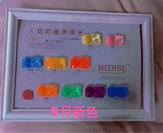 ネイル ラベンダー💖日暮里 ルル💖ネイルのネイルデザイン