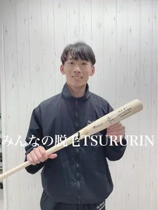 みんなの脱毛 TSURURINの眉毛・アイブロウイメージ