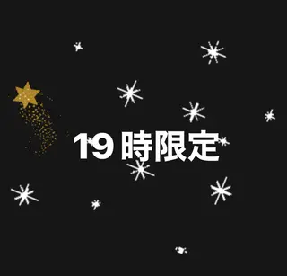 ロング カラー 吉田 剛のヘアスタイル